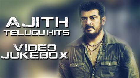 ajith mp3 songs download|ajith kumar hit songs.